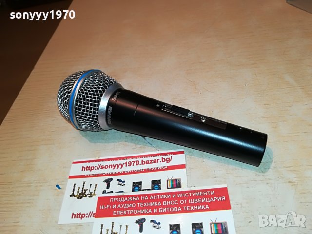 SHURE SM58 BLUE LINE 2806221257, снимка 3 - Микрофони - 37224260