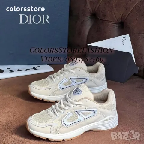 Мъжки маратонки  Dior/BR057