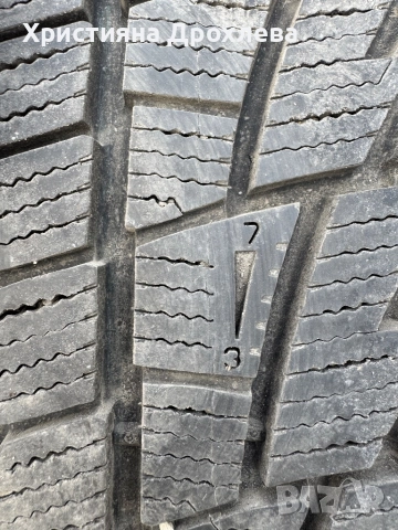 4 бр гуми 215 55 17 Cordiant, снимка 5 - Гуми и джанти - 52475881