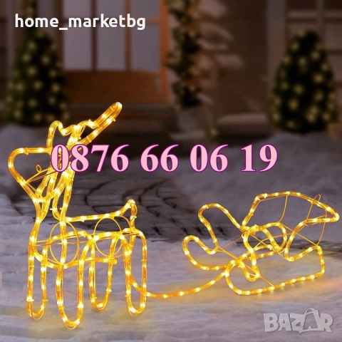 Светещ коледен елен с шейна, светещ елен, коледна украса, бяла светлина, снимка 3 - Декорация за дома - 52429395