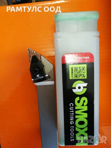 стругарски нож DNMG 15 SMOXH и MBC, снимка 6 - Други инструменти - 40859120