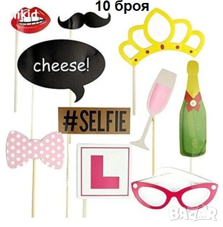 10 бр парти Аксесоари забавни клечки за фото Props пропс парти аксесоари за снимки
