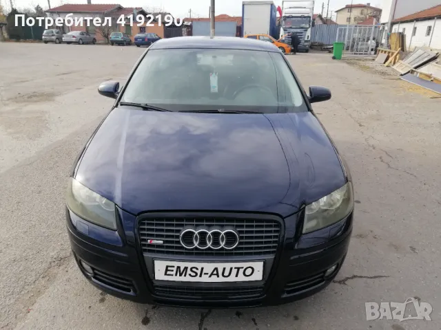 Продавам Ауди А3