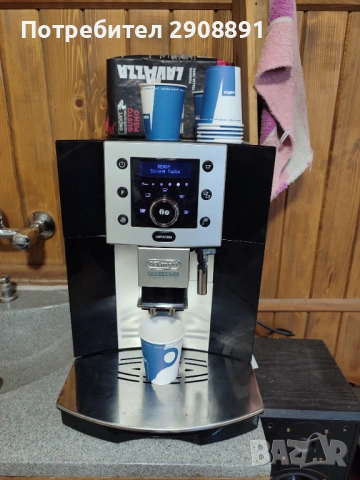 Кафеавтомат Delonghi Perfecta Esam 5500 използван