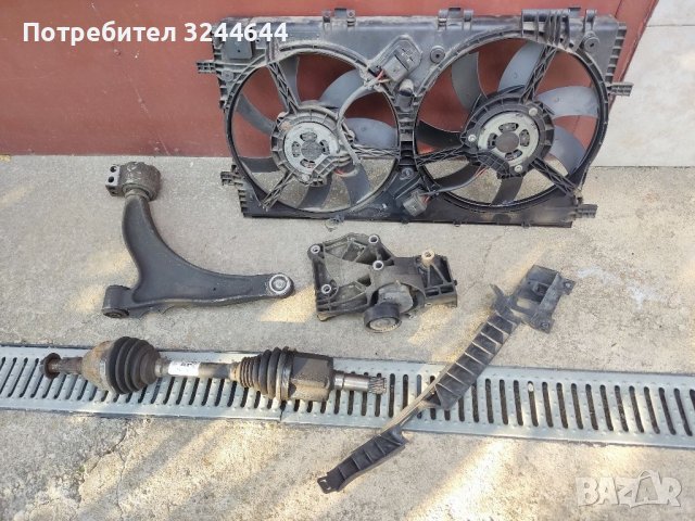 Много части инсигния a20dth 2.0 160, снимка 5 - Части - 37645828