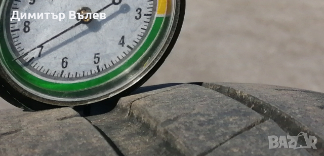 Гуми 195 45 15 Нексен Nexen 2 броя
Нов внос. Не са нови.
Гаранция , снимка 4 - Гуми и джанти - 44912202