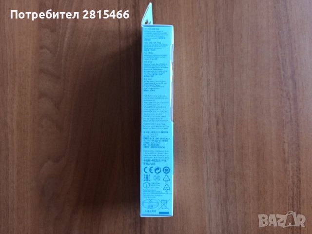 НОВИ слушалки PHILIPS, снимка 5 - Слушалки, hands-free - 38802591