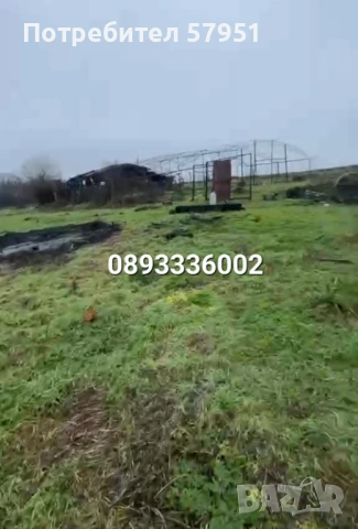 Парцел, с. Каснаково, снимка 3 - Парцели - 53454179