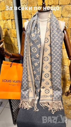 Christian Dior🔝Louis Vuitton Шал С 2 Лица 100% Кашмир - Налични Различни Цветове Код SK369, снимка 8 - Шалове - 52853911