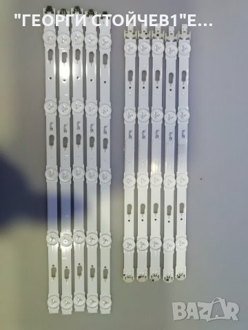 MAIN BOARD   -BN41-02443   BN94-10703V POWER        -HU10738-15006 T-CON        -BN41-02297 BN95-019, снимка 9 - Части и Платки - 18383504