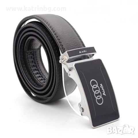 Ауди подарък-Портфейл колан и ключодържател, снимка 3 - Подаръци за мъже - 52415299