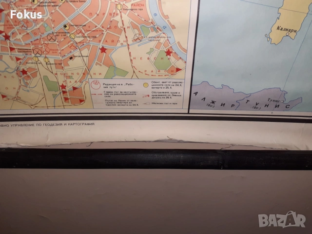 Стара платнена карта Велика социалистическа революция, снимка 5 - Антикварни и старинни предмети - 53503390