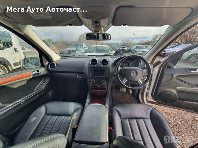 НА ЧАСТИ! Mercedes ML W164 320 CDI, снимка 6 - Части - 39690410