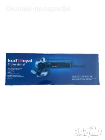 Флекс-ъглошлайф1100W, снимка 5 - Други инструменти - 47980650