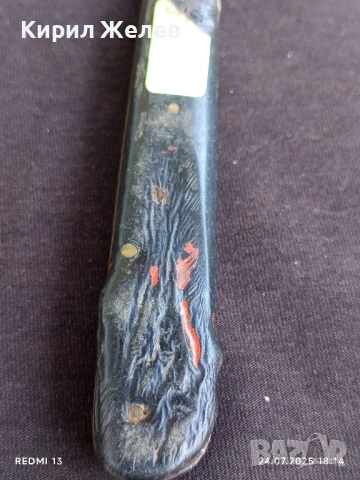 Стар ловджийски нож СССР рядък за КОЛЕКЦИЯ ДЕКОРАЦИЯ 25971, снимка 2 - Ножове - 51131568