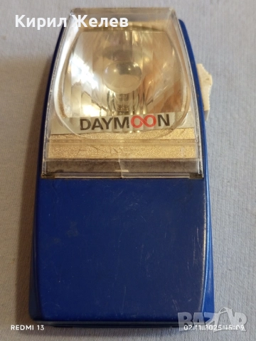 Стар метален фенер от соца DAYMOON рядък за КОЛЕКЦИЯ ДЕКОРАЦИЯ 49032