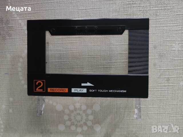 Вратичка за Хитачи 