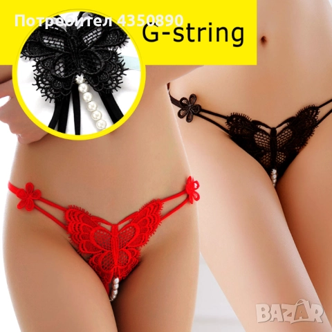 Стимулиращи еротични дамски прашки с вагинални топчета и отворено дъно - Код: P1319