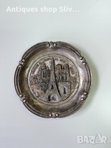 Стара колекционерска посребрена чинийка №1718
