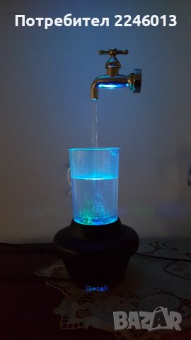 Интересна нощна лампа-чешмичка