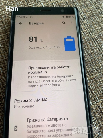 Sony xz2 compact, снимка 7 - Sony - 53221990