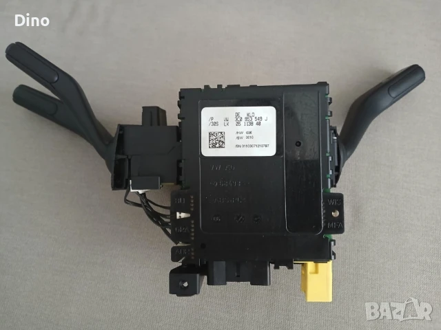 Модул за волан, лостчета за мигачите и чистачки за Пасат Б6 Голф 5 Passat B6 Golf V