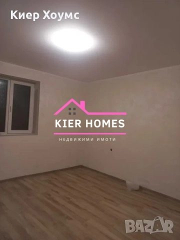 Къща в село Езерово общ.Първомай, снимка 4 - Къщи - 52495145