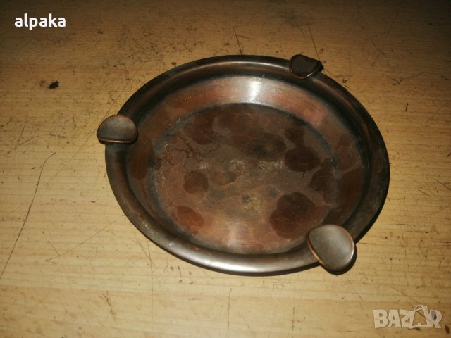 Продавам меден пепелник - кована мед