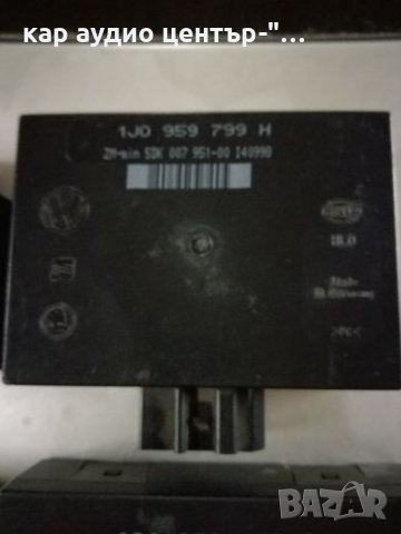 Комфорт модули за VW/Seat/Skoda, снимка 4 - Части - 35416804