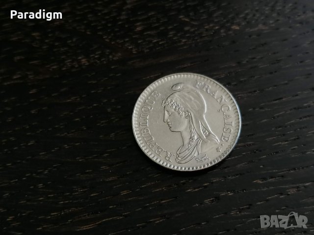 Mонета - Франция - 1 франк (юбилейна) | 1992г., снимка 2 - Нумизматика и бонистика - 28259467