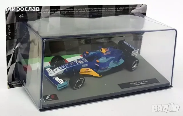 1:43 ATLAS SAUBER C23 2004 FELIPE MASSA БОЛИД ФОРМУЛА, снимка 2 - Колекции - 49849957