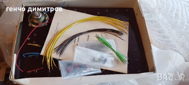 соц електроконструктор 