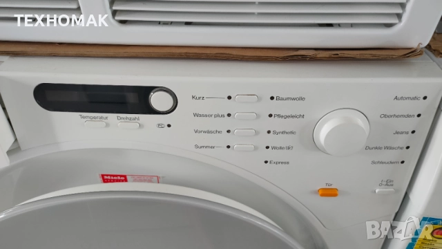 Пералня MIELE пчелна пита 6кг. Клас А +++ , снимка 2 - Перални - 51781331