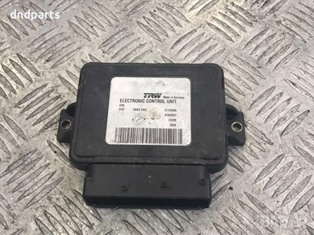 Модул Lancia Thesis,3.0i,2003г.