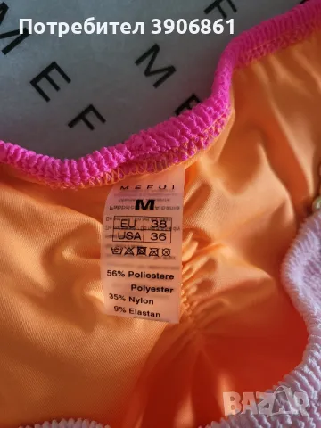 Италиански бански от две части тип триъгълник , снимка 12 - Бански костюми - 49456087