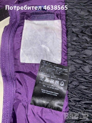 Дамско ски яке BURTON, снимка 3 - Якета - 53107096