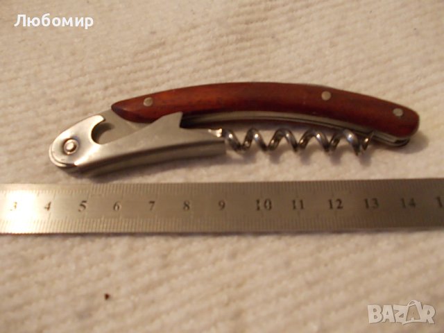 Старо джобно ножче - №13, снимка 1 - Колекции - 43327301