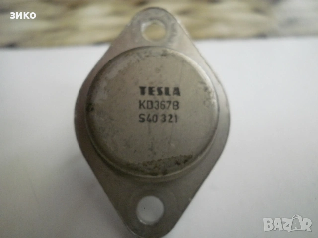 транзистор KD366B/KD367B- Дарлингтон- нови и демонтирани