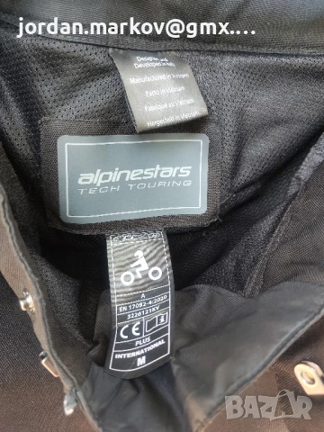 Мото панталон Alpinestars AST-1 V2 Waterproof М, снимка 4 - Други спортове - 50736768