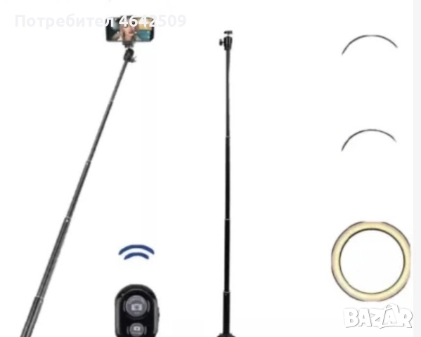 Професионална Селфи LED Ринг Лампа с Трипод USB Дистанционно , снимка 4 - Светкавици, студийно осветление - 52420039