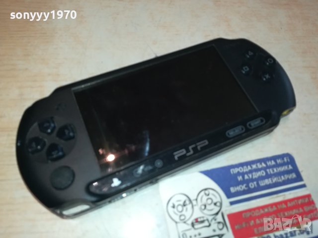 SONY PSP КОНЗОЛА 0701241124, снимка 4 - PlayStation конзоли - 43695499