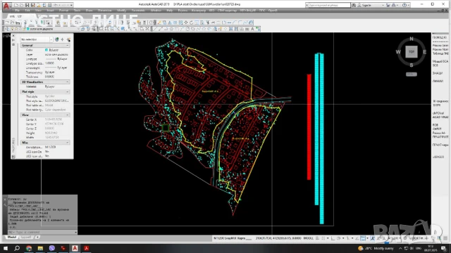 парцел в регулация 130 декара до Мало Бучино под Люлин планина, снимка 11 - Парцели - 37813046