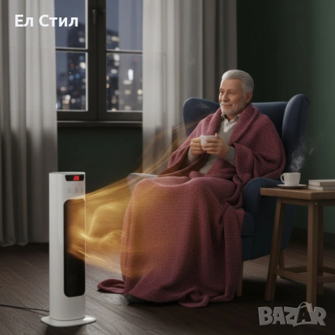 Вертикален керамичен отоплител с дистанционно и защита от прегряване, снимка 3 - Отоплителни печки - 53585633