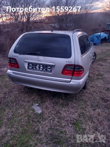 Мерцедес Е270-на Части