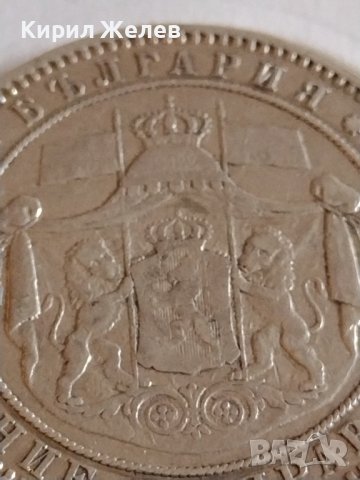 Сребърна монета 5 лева 1885г. Княжество България Александър първи 43941, снимка 10 - Нумизматика и бонистика - 43951153