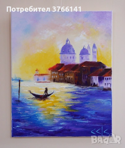 "Венециански изгрев" Картина 50х40 см, Маслена живопис с шпакла, снимка 2 - Картини - 53563027
