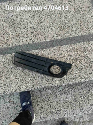 Лява предна решетка на халогена на предна броня на Ауди Audi A4 B8 само за 20Eur. 8K0807681A, снимка 2 - Части - 53130697