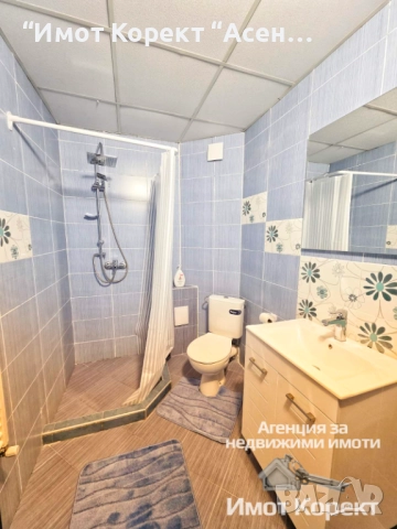 Имот Корект ДАВА ПОД НАЕМ обз 2-Стаен апарт, зона Стадиона, снимка 5 - Апартаменти - 52472331
