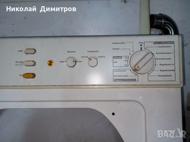 Продавам лицев панел за сушилня Miele T366, снимка 2 - Сушилни - 40217312