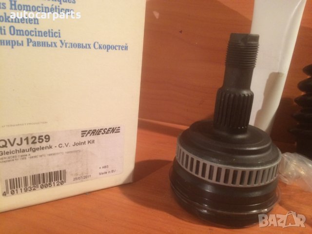 Външно каре за Мерцедес А Класа А190 / MERCEDES-BENZ A-Class A190, снимка 3 - Части - 43493437